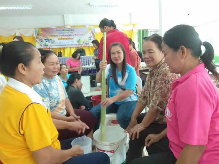 โครงการฝึกอบรมอาชีพ ประจำปีงบประมาณ พ...