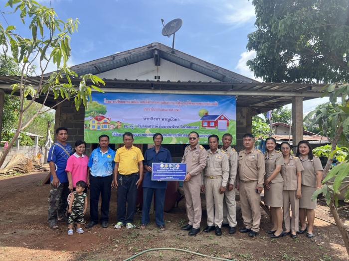 วันอังคารที่ 14 พฤษภาคม 2567 นายตรีชน...