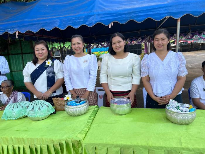 ทำบุญตักบาตรโครงการพัฒนาศักยภาพผู้สูง...