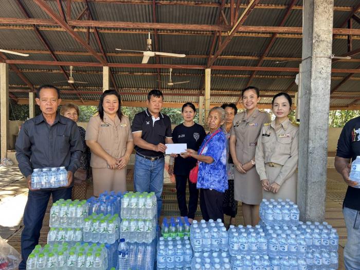 4 ธันวาคม 2567 เวลา 10.00 น. นายตรีชน...